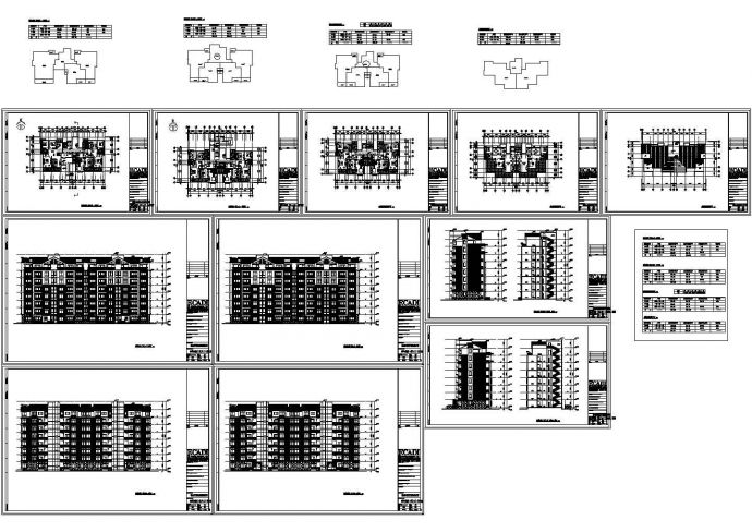 某高档小区8层住宅楼建筑设计CAD施工图（8层为复式）_图1