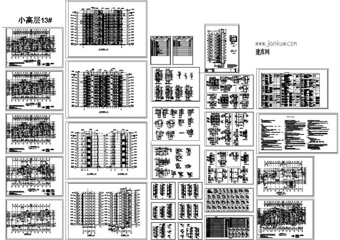 某小高层剪力墙结构住宅楼（5321.55㎡）设计cad全套建筑施工工程图（含设计说明）_图1