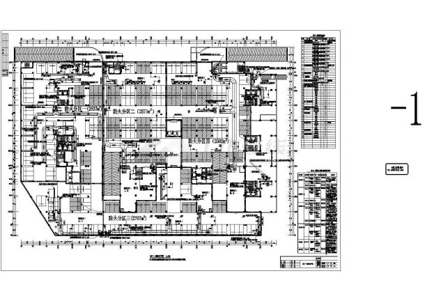 [山西]大型购物商场暖通空调设计施工图（含设计施工说明，共34张）-图一