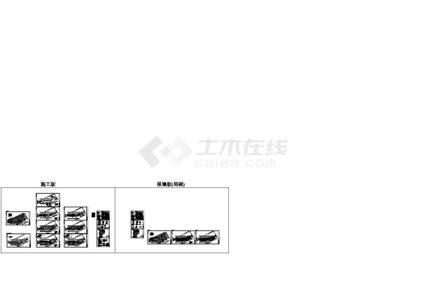 商务中心强电系统电气施工图纸-图一