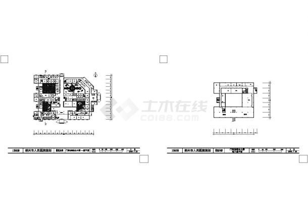 某人民医院规划及建筑方案设计cad全套施工图纸（甲级院设计）-图二