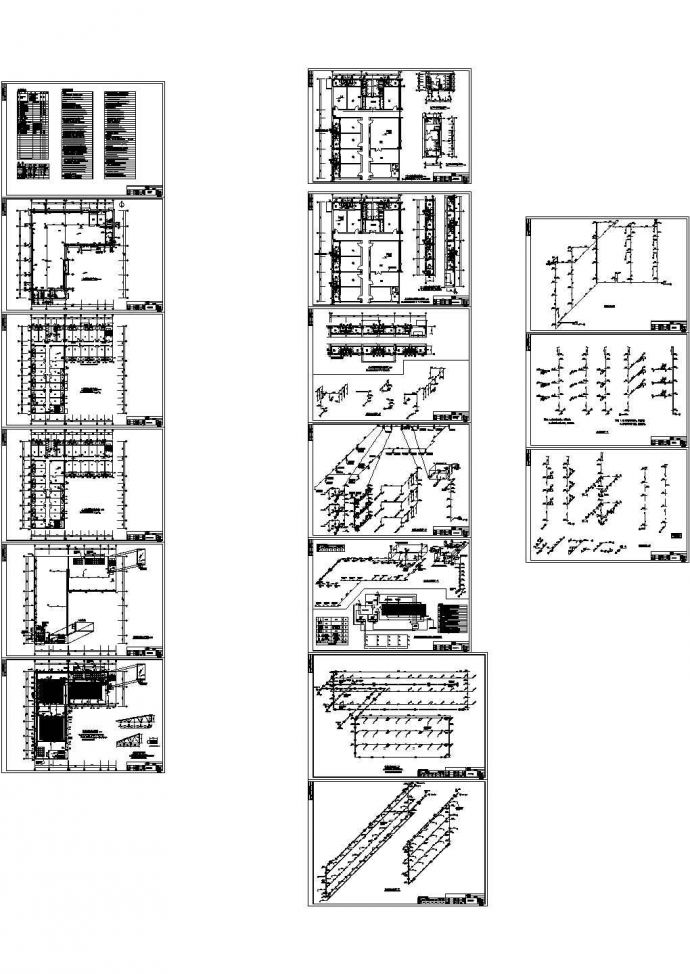 某多层框架结构职工宿舍给排水设计cad全套施工图（含设计说明，15图）_图1