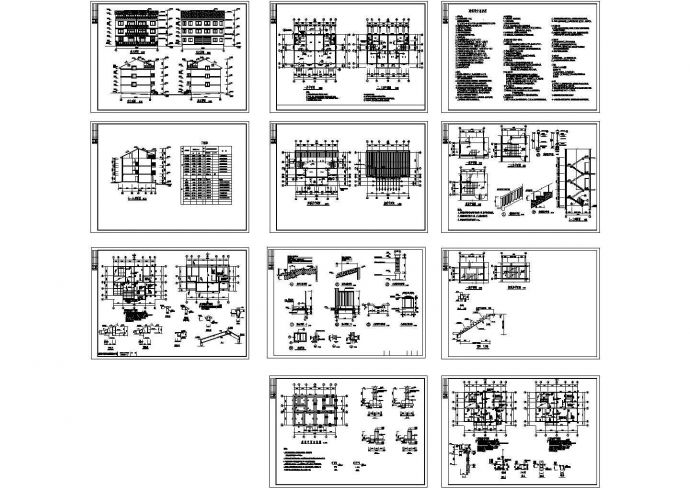 630平米3层砖混结构联建房建筑设计CAD施工图_图1