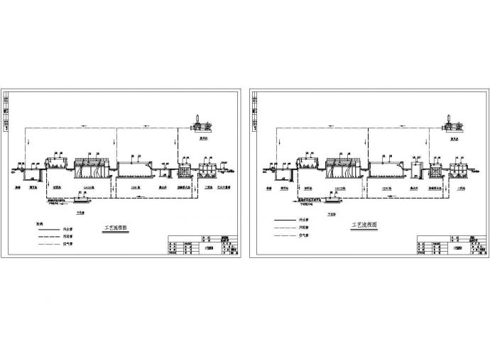 某养猪废水处理设计cad工艺流程图（甲级院设计、二种方案图）_图1