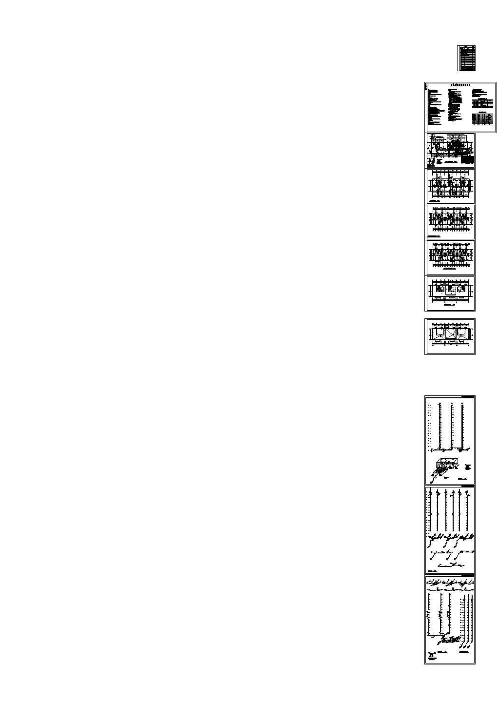 哈尔滨某住宅楼室内给排水CAD施工设计图纸