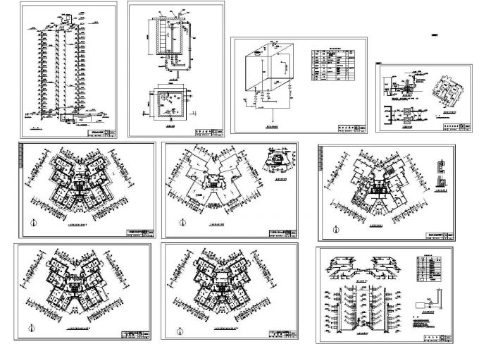 某十八层框架结构住宅楼消整套防采暖设计cad施工图纸（甲级院设计，10张图）_图1