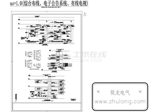 某三层室内田径馆弱电cad施工图-图一