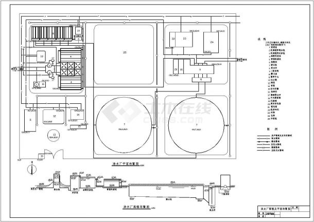 水厂平面、高程及取水泵房设计施工图-图二