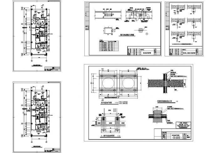 某办公楼海信日立空调设计cad全套施工图（甲级院设计）_图1