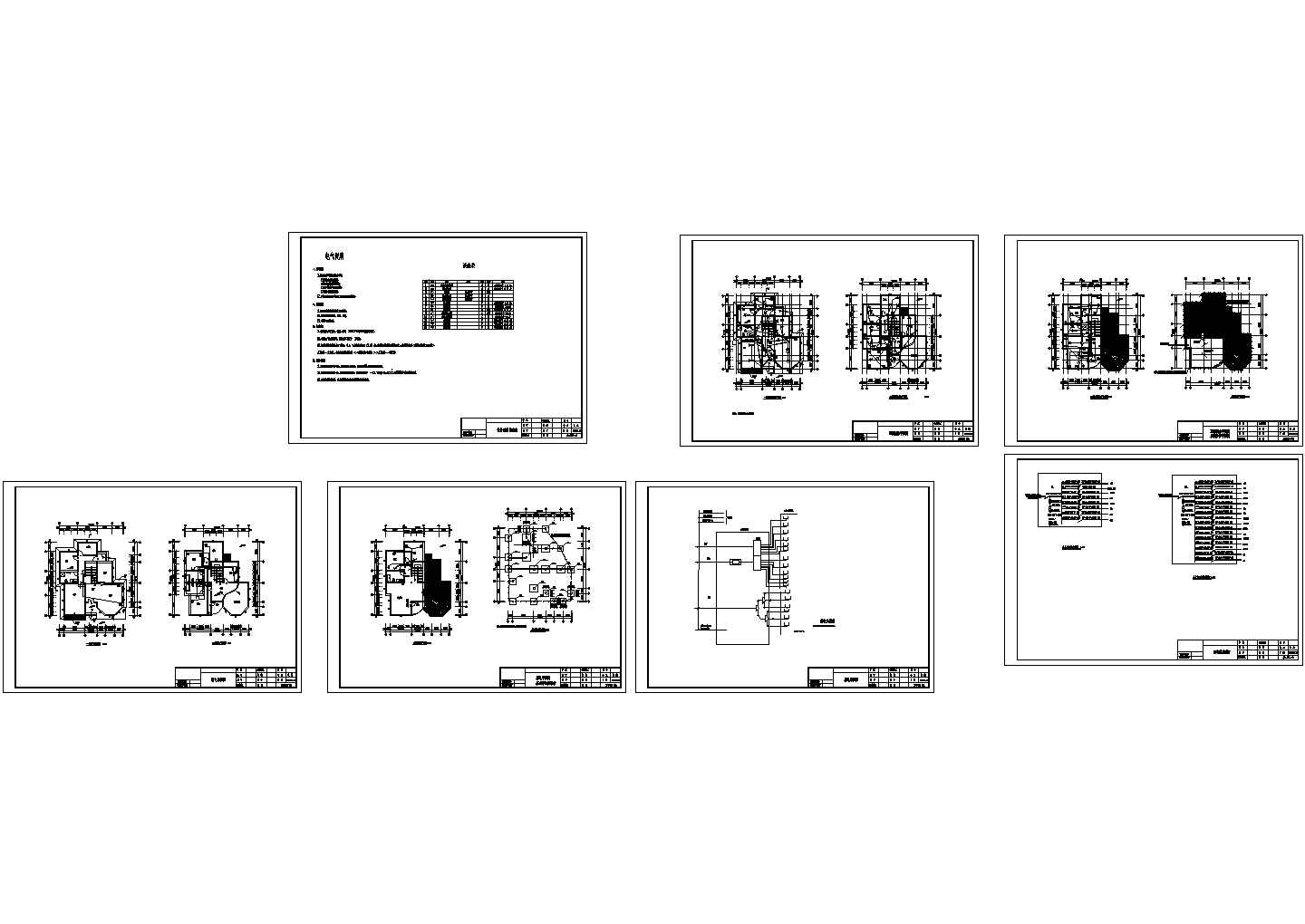 某三层别墅电气设计CAD施工图纸