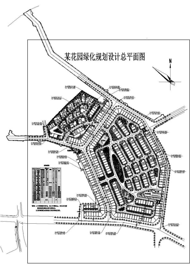 某花园绿化规划设计总平面图-图一