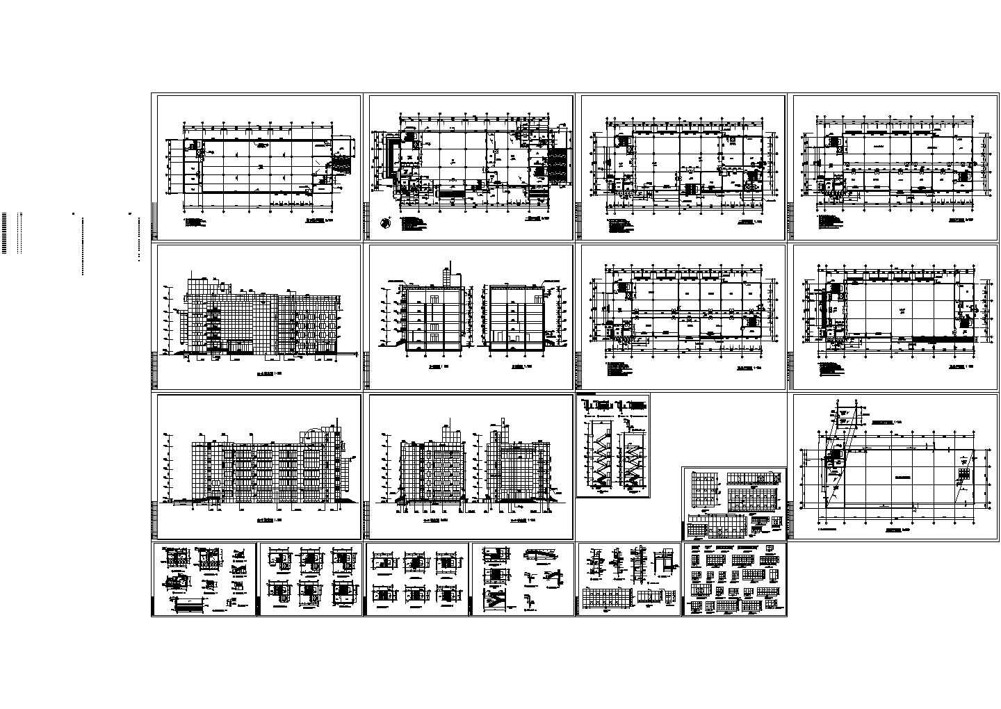 某五层文化宫建筑施工图，19张图纸