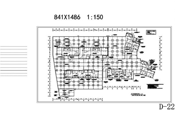 河南小区高层地下室电气设计施工cad图纸，共六张-图二