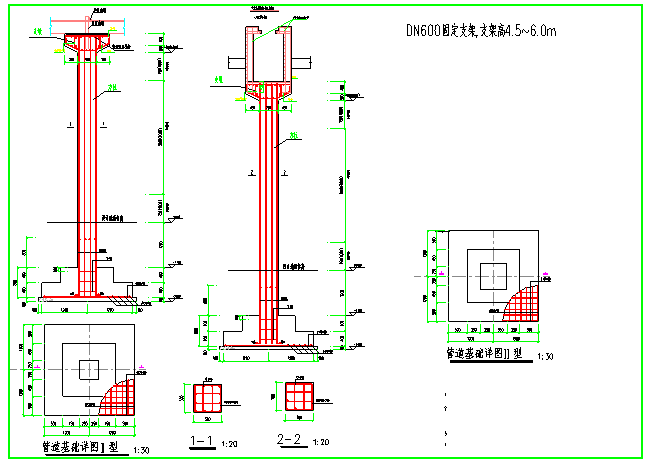 污水管网架空支墩设计CAD图纸_图1