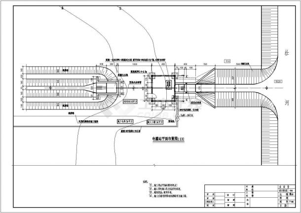 灌区抽水电灌站设计图（平面图、布置图、剖面图）-图一