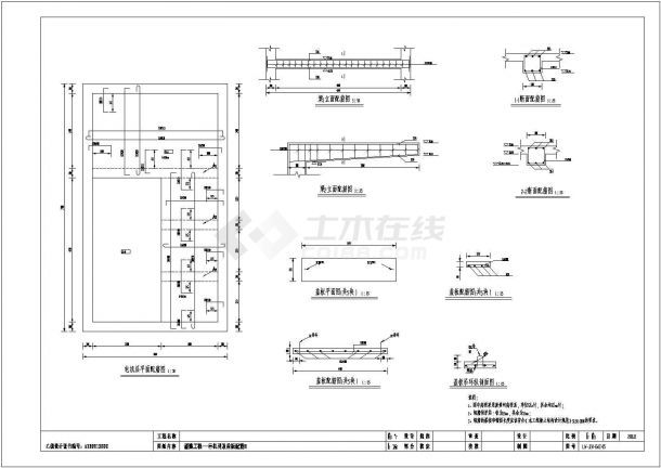 电灌站拆建全套竣工图纸（设备明细表，设备参数表）-图一