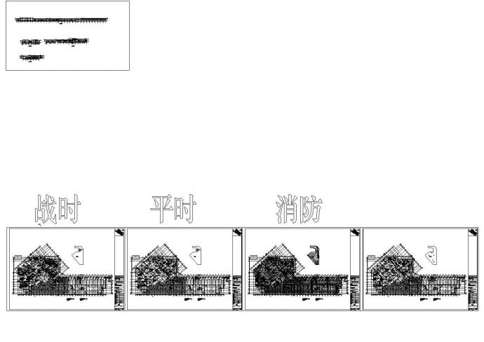 [广东]某地别墅小区全套给排水施工图纸（含地下室生活平面图）_图1