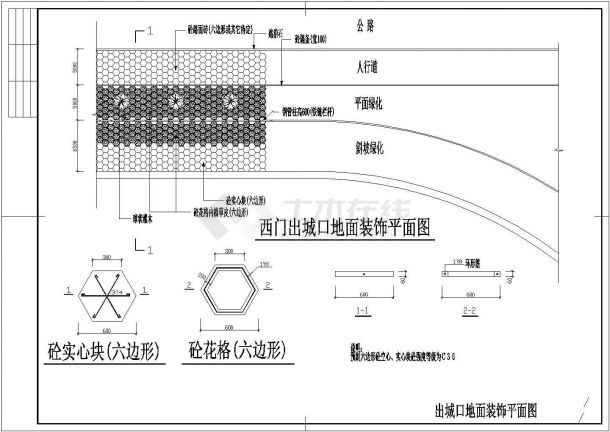县城板桩挡土墙护坡工程施工图-图二