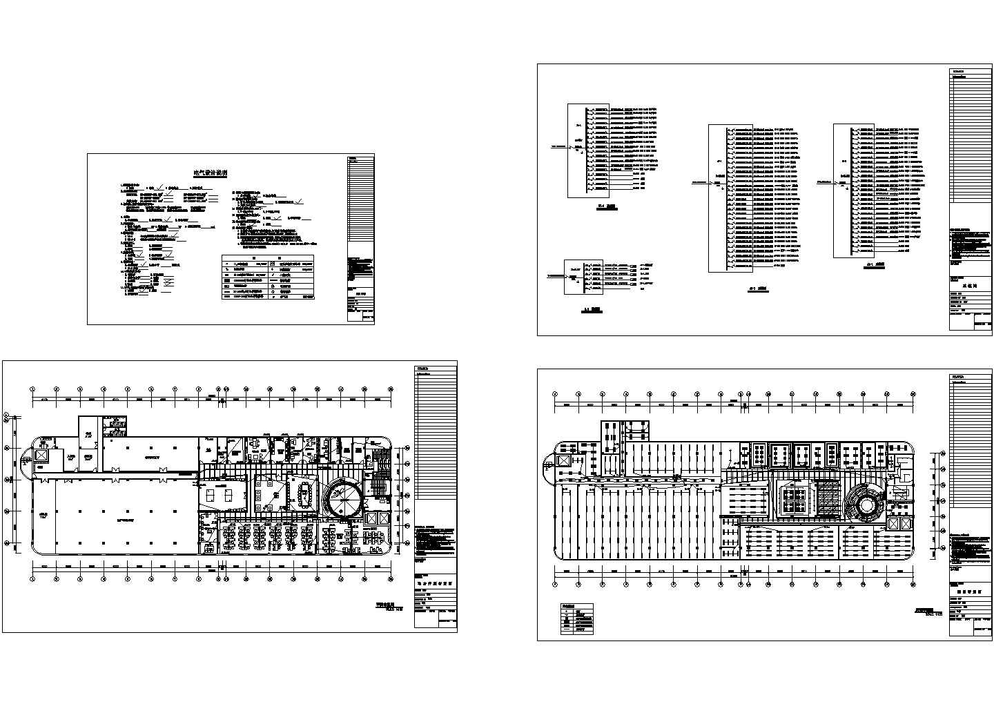 某设备公司强电设计cad施工图纸