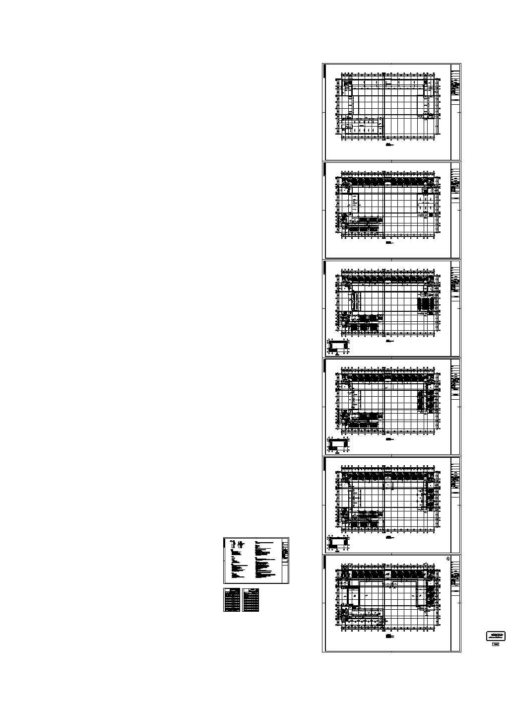 [安徽]五层综合楼给排水图纸施工全套CAD图纸设计
