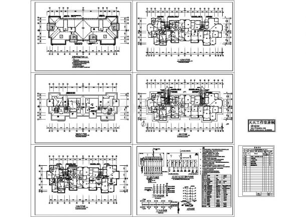 [安徽]五层住宅带阁楼层强弱电设计图（含设计说明）-图一