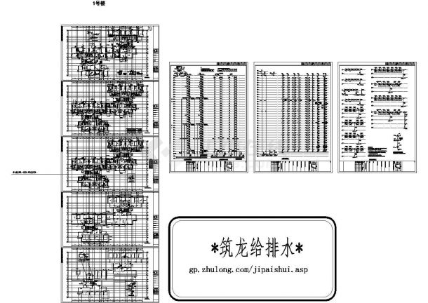 [广东]高层住宅小区给排水施工图纸（8栋楼）-图二