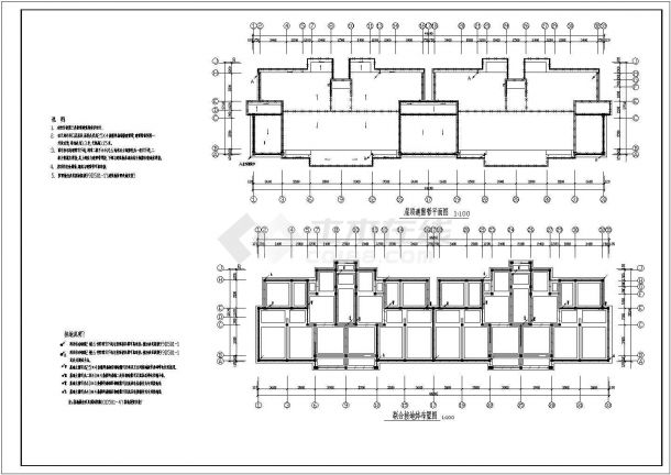 某五层住宅楼电气防雷接地、强弱电设计cad施工图（标注详细）-图一