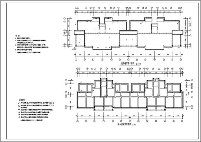 某五层住宅楼电气防雷接地、强弱电设计cad施工图（标注详细）_图1