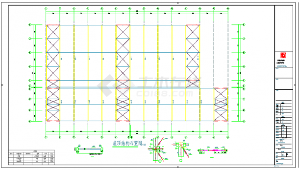 老泷泉某钢结构厂房钢结构设计全套CAD施工图纸（设计规范 含设计说明）-图二