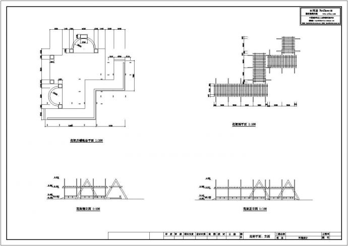 某滨湖公园内园林小品-折线型花架设计cad建筑施工详图（标注详细）_图1