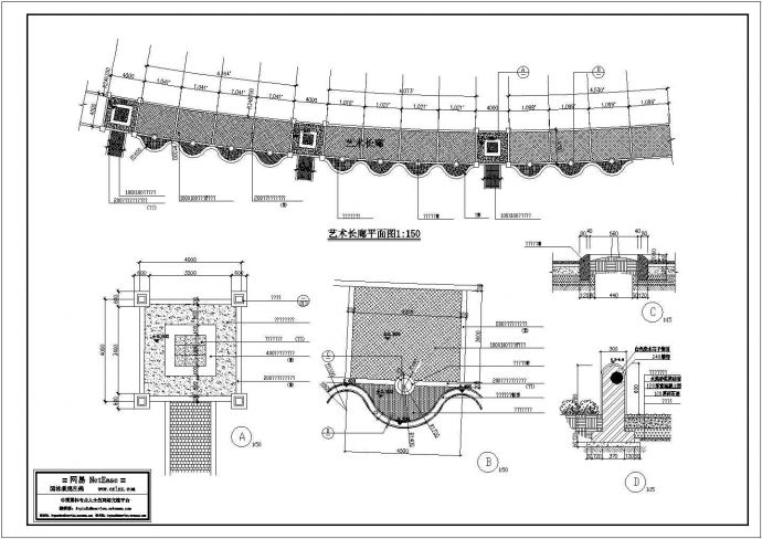 某园林小品-艺术长廊设计cad全套建筑施工图（标注详细）_图1