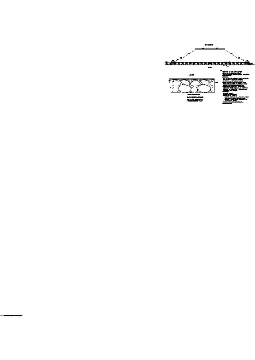 某地路基抛石挤淤全套施工设计cad图（含图纸目录）