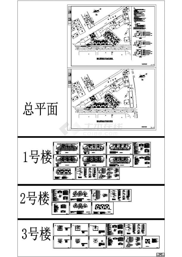 广东某6层住宅小区建筑全套电气施工图-图一