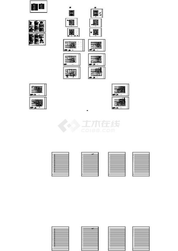 四川某住宅楼群给排水消防施工图-图二