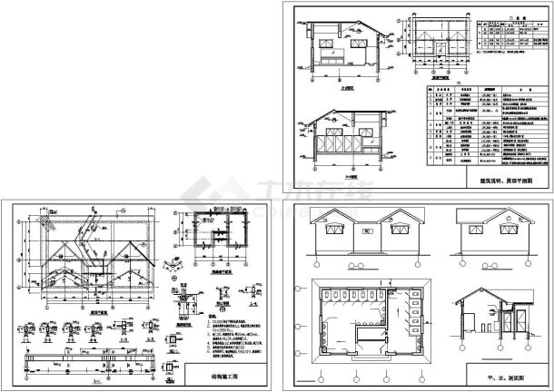 某公厕建筑及结构施工图-图一