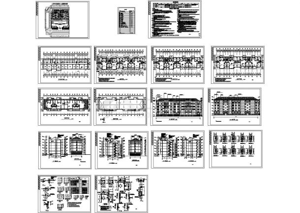 某工业生活区住宅楼全套图纸-图一