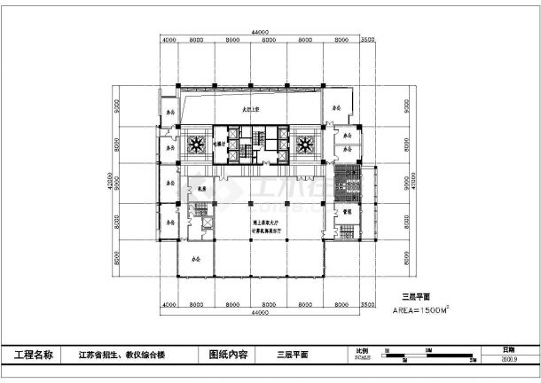 [行政建筑图纸]-[江苏]-省招生、教仪综合楼-图二