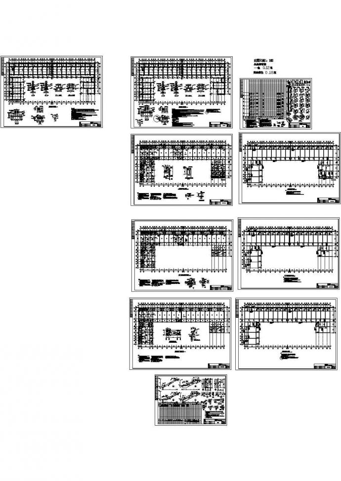某中学学生宿舍建筑结构图及PKPM计算模型_图1