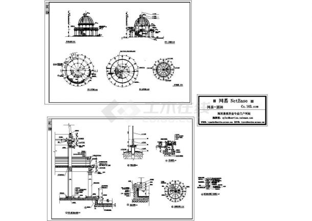 某欧式亭施工详图Cad设计图-图二