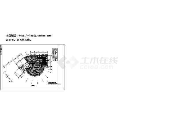 长45米 宽20米 某屋顶花园设计平面图-图二