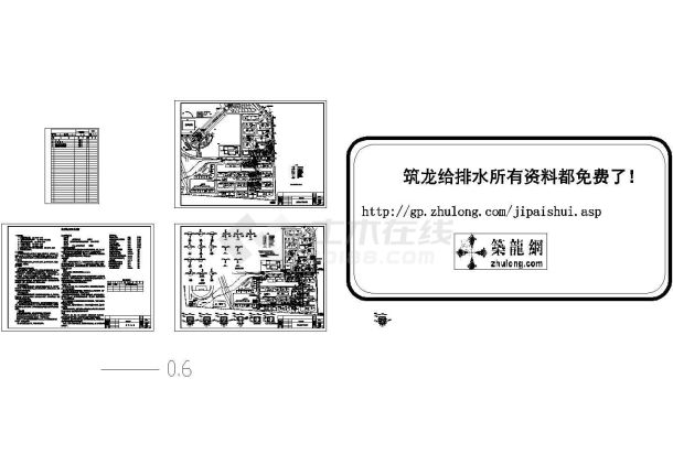 河北省石家庄市某小区全套给排水外线图cad设计施工说明-图一