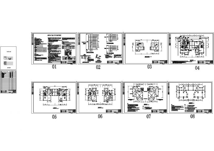 广州某三层别墅电气CAD施工图_图1