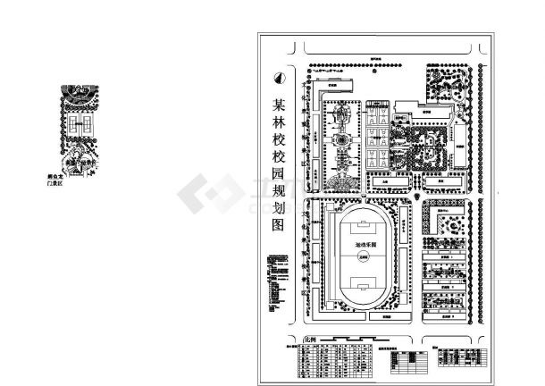 某林校校园绿化规划cad图纸设计-图一