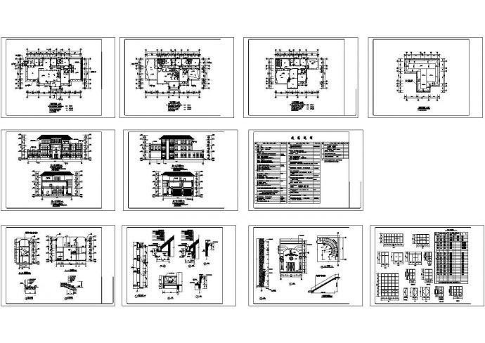 【10套图】某欧式风格个人别墅（836㎡）设计cad全套建筑施工图（含设计说明，含10套设计）_图1
