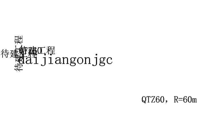 5708平方米四层框架综合楼建筑结构设计施工cad图纸，共二十张_图1