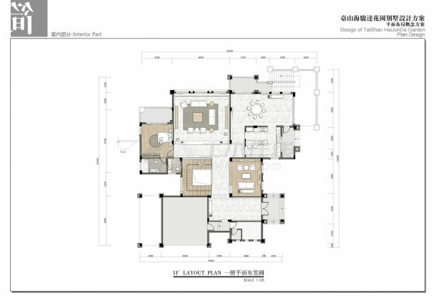 台山经典别墅装修设计方案【JPG格式 37张】-图一
