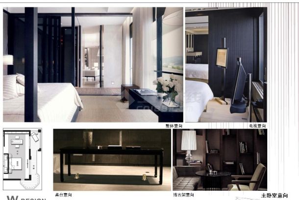 苏州别墅户型样板房现代东方风格室内设计提案【JPG格式 23张】-图一