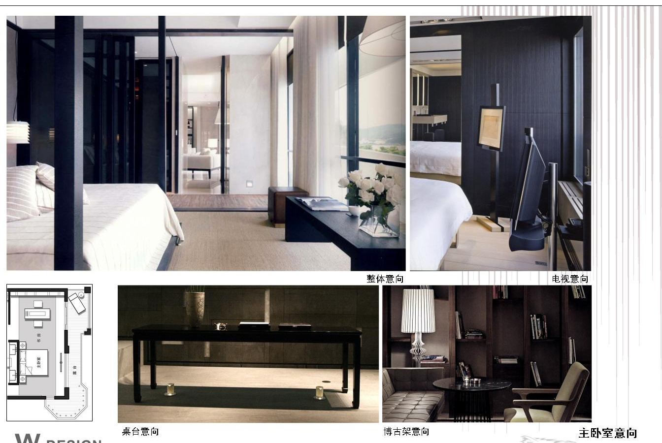 苏州别墅户型样板房现代东方风格室内设计提案【JPG格式 23张】