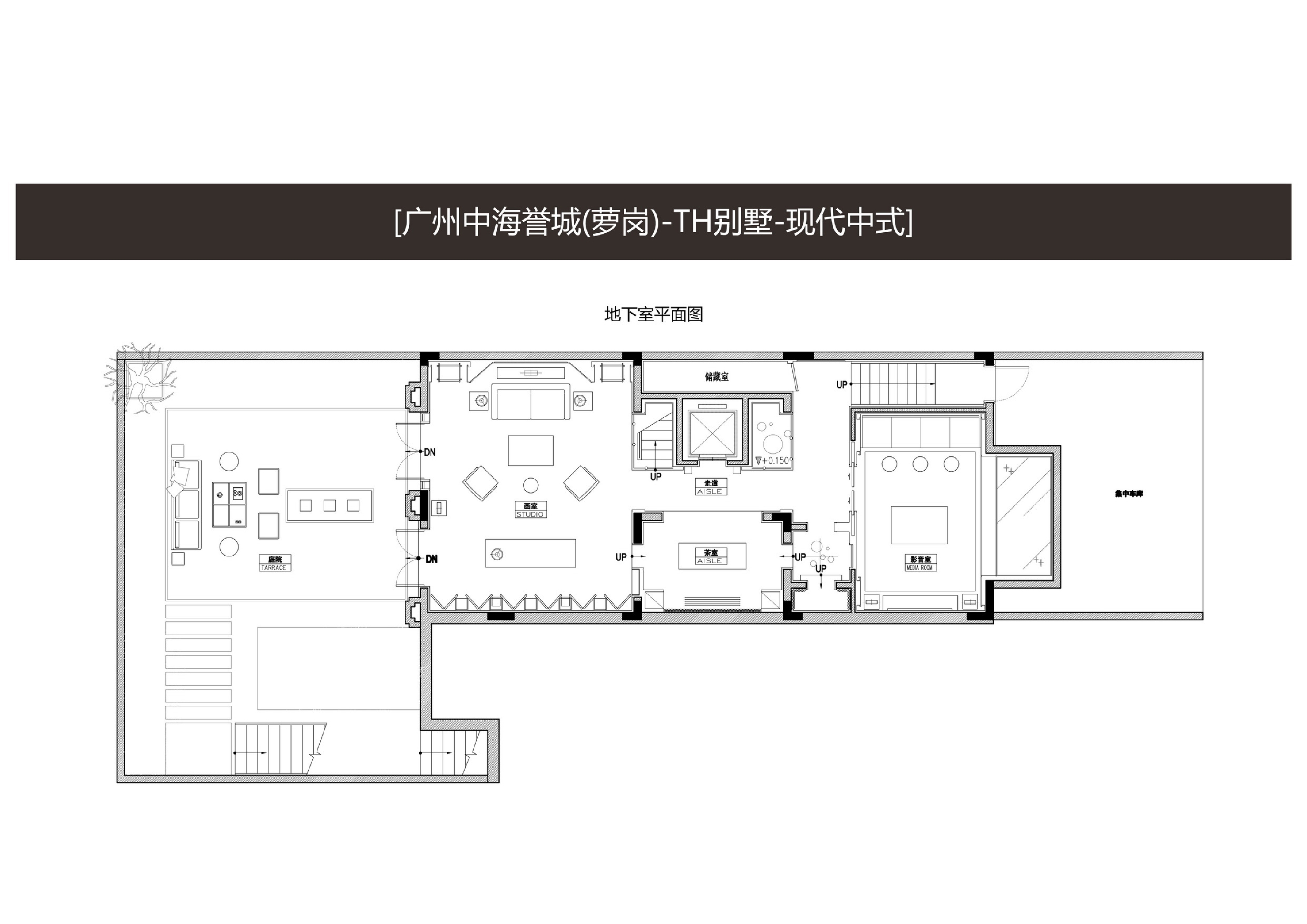 广州现代中式别墅软装方案图【JPG格式 17张】
