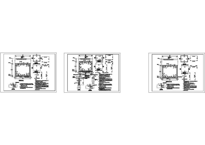 某地一级公路工程箱涵节点详图（含断面图，设计说明）_图1